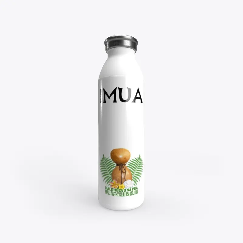 Hula Water Bottle